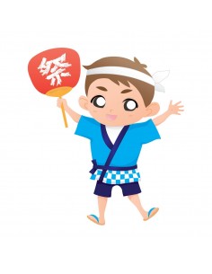 Stickers Asie,Sticker enfants Japon: Japonais